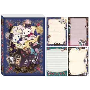 センチメンタルサーカス 時計セット センチメンタルサーカス【公式】 on X: 