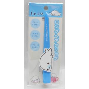 San-X（サンエックス） にゃんにゃんにゃんこ ロングヘアクリップ