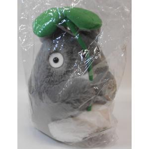 サン・アロー スタジオジブリ まっくろくろすけ ぬいぐるみ K9023