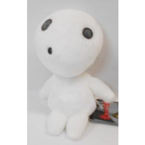 もののけ姫 ぬいぐるみ なかよしお手玉 サン K-9273 : 玩具と文具