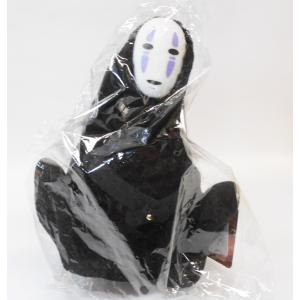 スタジオジブリ 千と千尋の神隠し カオナシと一緒に のんびりビーズ