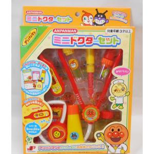 海の動物園！ シーモンキーズ ブルーセット : トイショップまのあ