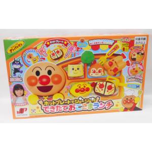 セガトイズ（SEGA toys） アンパンマンミュージアムシリーズ げんき100