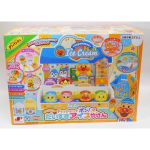 アンパンマン ソフトクリームもちょうだい!!キラピカDXアイスワゴン