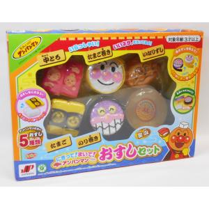 アンパンマン ミュージアムシリーズ げんき100ばい! なかまたちセット dwos6rj セガトイズ アンパンマンミュージアムシリーズ げんき100ばい