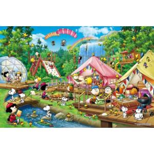 エポック社（EPOCH） ジグソーパズル 12-516s スヌーピー イマジナリー