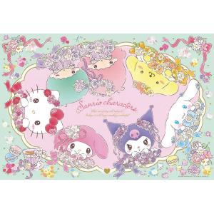 ジグソーパズル 1000ピース ジグソーパズル猫日和 (49×72cm） 61