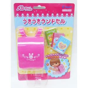 ☆メルちゃん☆靴セット☆ ﾒﾙちゃん おでかけくつセット | 玩具卸売 カワダオンライン