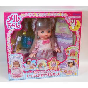 メルちゃん お人形セット れなちゃん : 玩具と文具 あさだ Yahoo!店