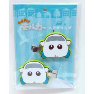 カミ210816 【日本製】【パペットスンスン】A4シングルクリアファイル