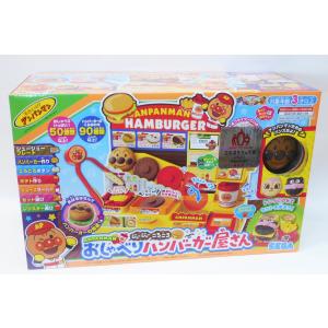 ジョイパレット アンパンマン くるまだいすき工事車両セット
