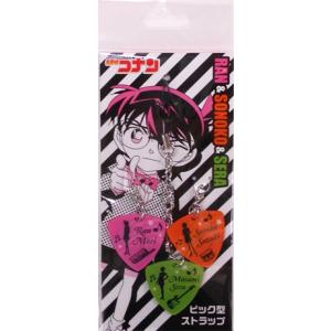 未開封] King&Prince SWEET GARDEN アクリルスタンド 6人セット