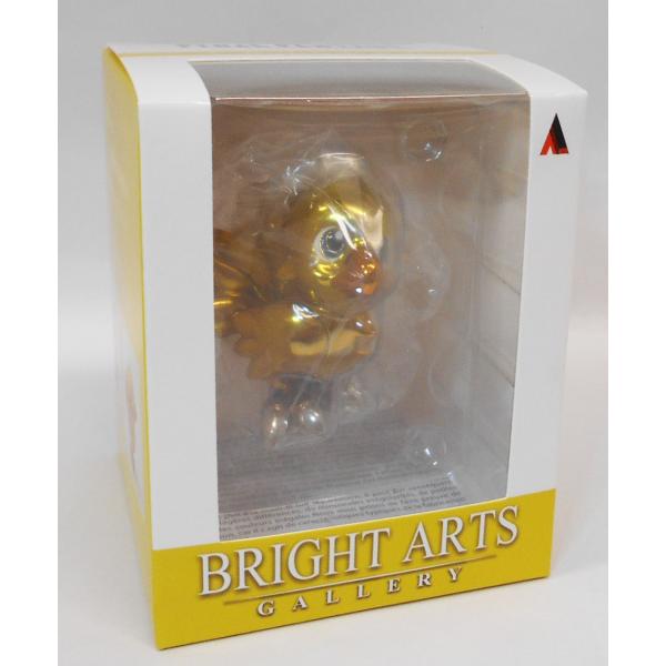 ファイナルファンタジー ブライトアーツギャラリー チョコボ