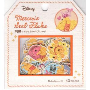ディズニー くまのプーさん メルスリーシールフレーク くまのプーさん 09214