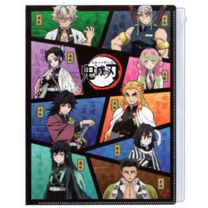 【新品未使用】鬼滅の刃 非売品クリアファイル2枚&カード6枚&キーホルダーセット Amazon.co.jp: 鬼滅の刃 見開きダブルポケットクリアファイル 竈門炭