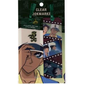 名探偵コナン ピック型ストラップ 蘭＆園子＆世良 SP-MC03 : 玩具と