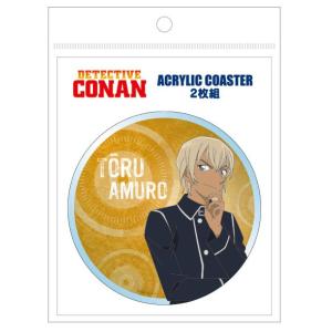 名探偵コナン ピック型ストラップ 蘭＆園子＆世良 SP-MC03 : 玩具と