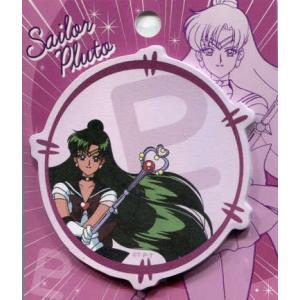 サンスター文具 美少女戦士セーラームーン ムーンパワークリップ
