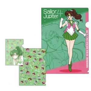美少女戦士セーラームーン ステーショナリーシリーズ BSM5 ファイルセット セーラージュピターファイルセット S2158280の商品画像