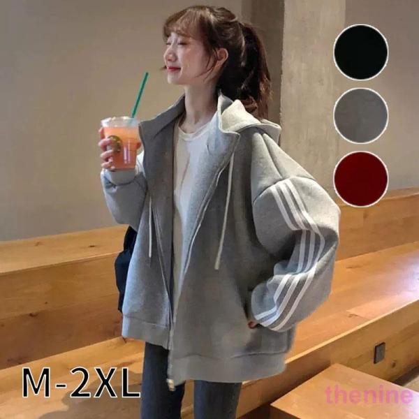 レディース カーディガン 裏起毛 パーカー 秋冬 フェミニン 長袖 スポーツ 運動服　トップス 大き...