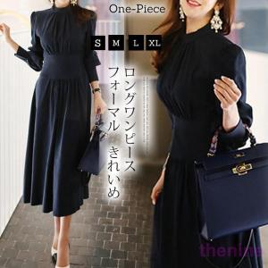 オリエンタルプリントワンピース ネイビー ロングワンピース ロング丈