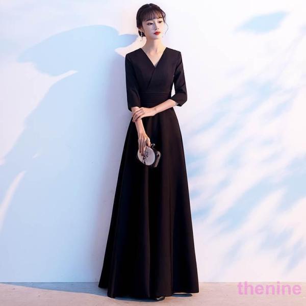 おしゃれロング ドレス パーティードレス 個性的 袖あり Vネック カシュクール 結婚式 二次会 お...