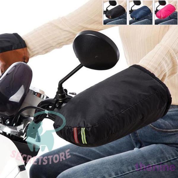 バイク用手袋 バイクハンドルカバー 防水防風 ハンドルウォーマー バイク防寒カバー 電動自転車防風カ...