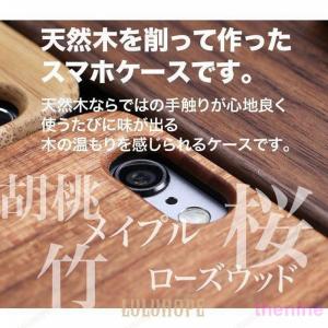 iPhone12 ケース iPhone12 m...の詳細画像1