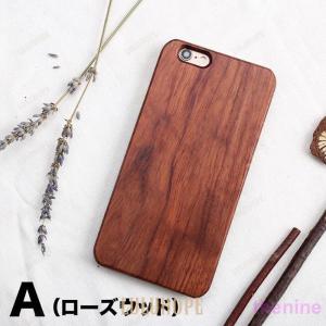 iPhone12 ケース iPhone12 m...の詳細画像5