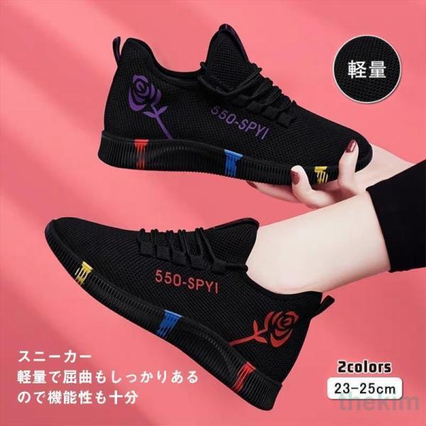 スニーカー レディース 厚底 シューズ スポーツ 疲れない スリッポン ランニング 靴 ジム ウォー...