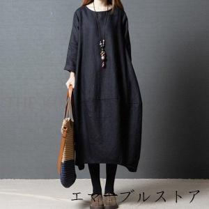 シャツワンピース レディース 春秋 マキシ丈ワ...の詳細画像1