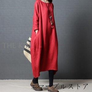 シャツワンピース レディース 春秋 マキシ丈ワ...の詳細画像4