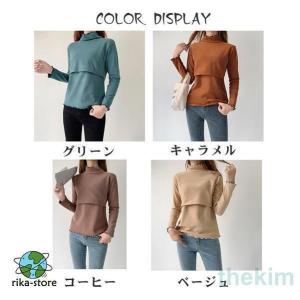 授乳服 授乳口付 妊婦服 トップス 服 安い ...の詳細画像4