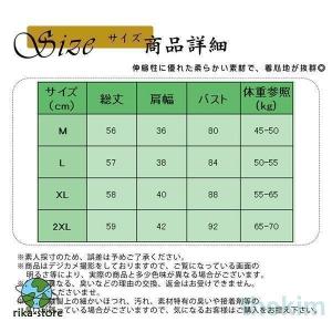 授乳服 授乳口付 妊婦服 トップス 服 安い ...の詳細画像5