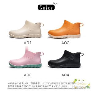 レインブーツ レインシューズ レディース ビジ...の詳細画像5