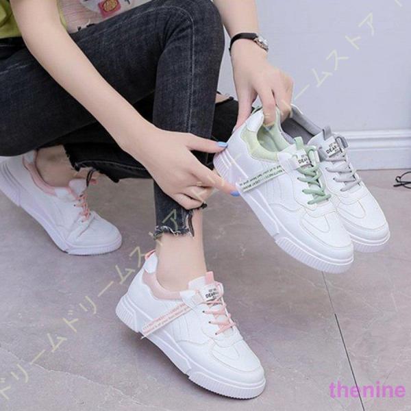 スニーカー スポーツシューズ シューズ 身長アップ レディース カジュアル 厚底 通気 春夏秋冬 プ...