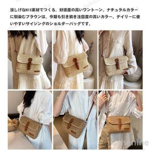 かごバッグ ショルダー 斜めがけ カゴバッグ ...の詳細画像3