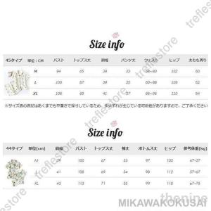 パジャマ 半袖 前開き ガーゼパジャマ 短パン...の詳細画像1