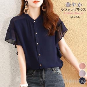  ドット柄 スリムフィット Tシャツ Lサイズ 半袖 レディース Tシャツ レディース 半袖 ドット柄 タイト スリム 着痩せ クルーネック