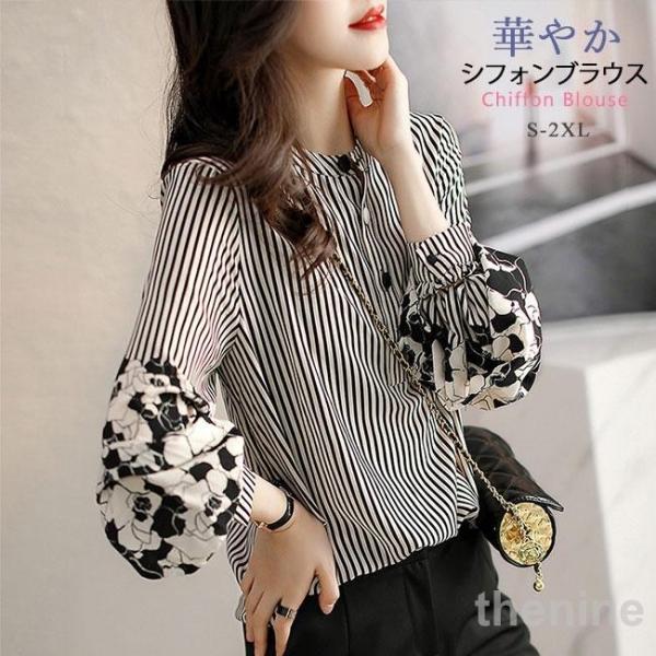 ブラウス トップス レディース シフォン 長袖 インナー Tシャツ オフィス カットソー シャツ カ...