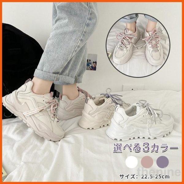 スニーカー 靴 レディース ローカット シューズ 履きやすい キラキラ ゴールド シルバー おしゃれ...