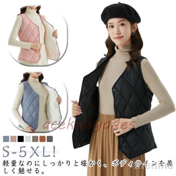 超軽量 裏起毛 ダウンベスト レディース インナーベスト アウター Vネック ダウン ベスト 中綿ベ...
