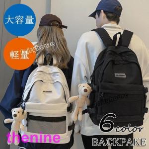 リュックサック ビジネスリュック 防水 ビジネス...の商品画像