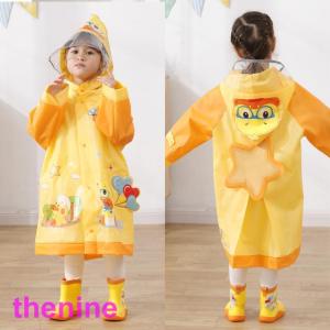 レインコート キッズ 子供用 雨具 ランドセル...の詳細画像2