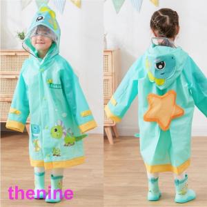 レインコート キッズ 子供用 雨具 ランドセル...の詳細画像4