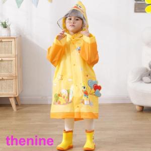 レインコート キッズ 子供用 雨具 ランドセル...の詳細画像5