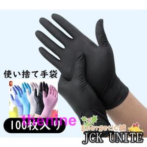 プラスチック手袋】メディカローブNO.870【パウダーフリー】Lサイズ