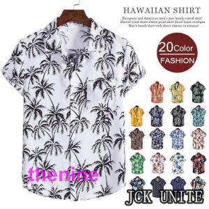 アロハシャツ メンズ 半袖シャツ オープンカラーシャツ 花柄 カジュアル 開襟 リゾート 夏物 父の日｜asae0216