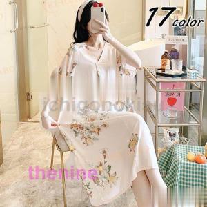 ネグリジェ 愛らしいレース使いの ルームウェア ネコポス便不可