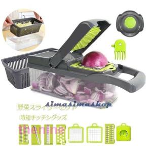 木製 野菜スライサー (業務用) 70cm 千枚漬に便利！ 直径14cmのカブ